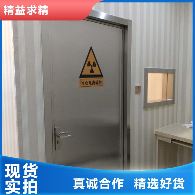无损检查防护门甄选厂家