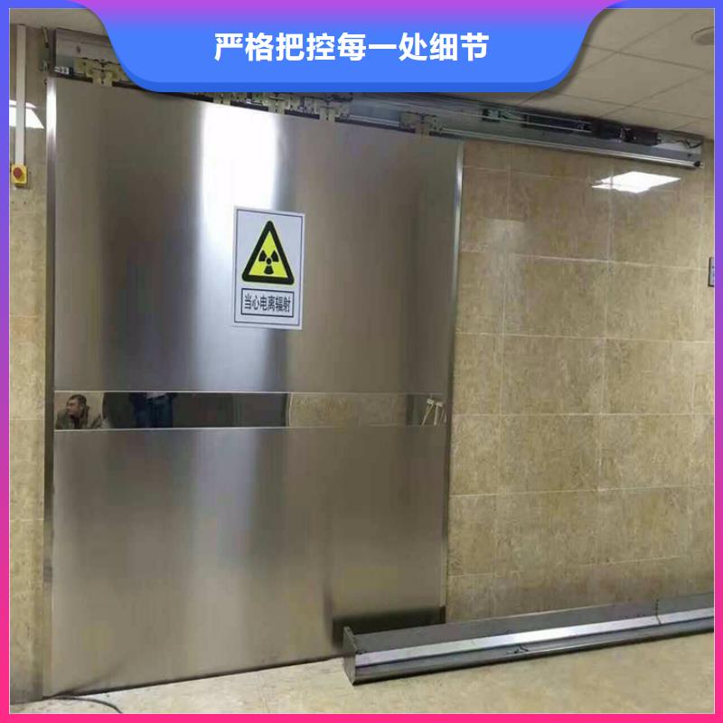 口腔科铅门厂家-诚信经营