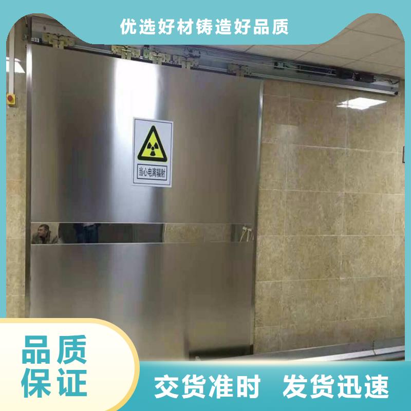检测探伤门-检测探伤门售后保障