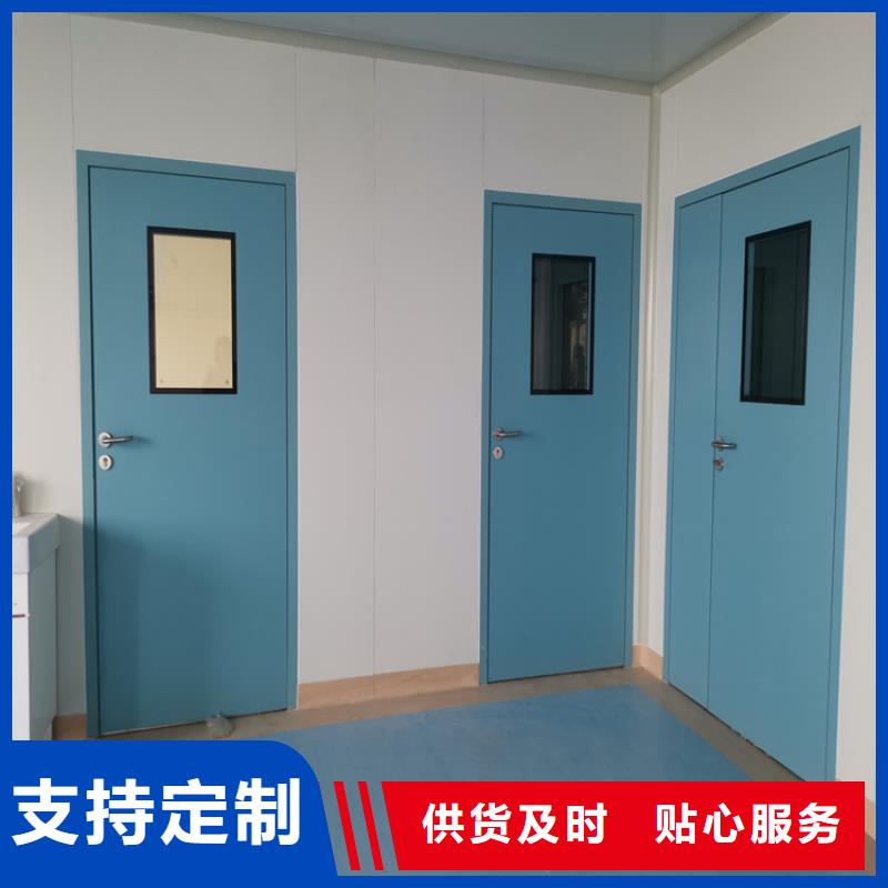 观察是钢化铅门3天出货