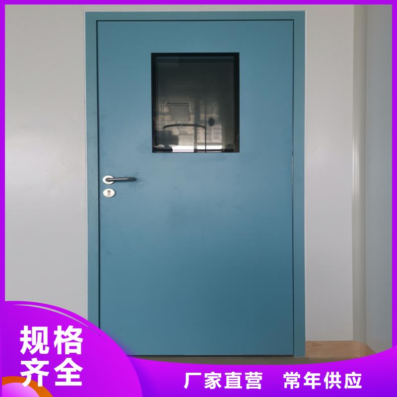 检测探伤门厂家-服务优