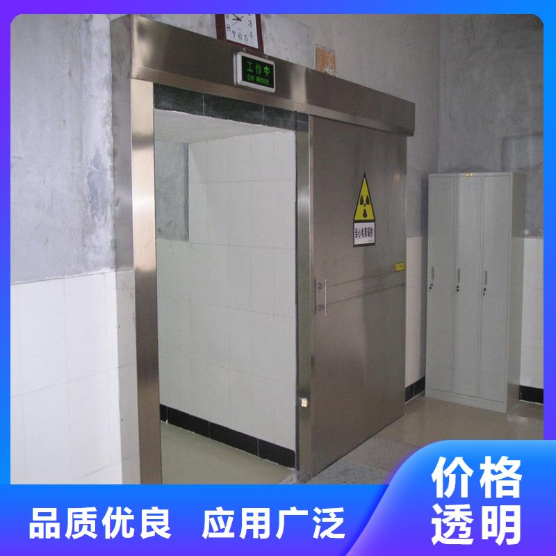 可定制的探伤室铅门实体厂家