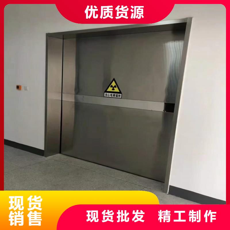 有现货的射线防护铅门批发商