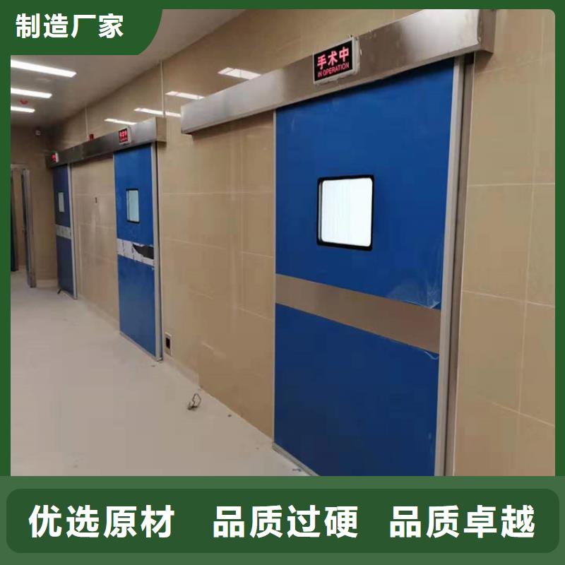 子母铅门厂家值得信赖