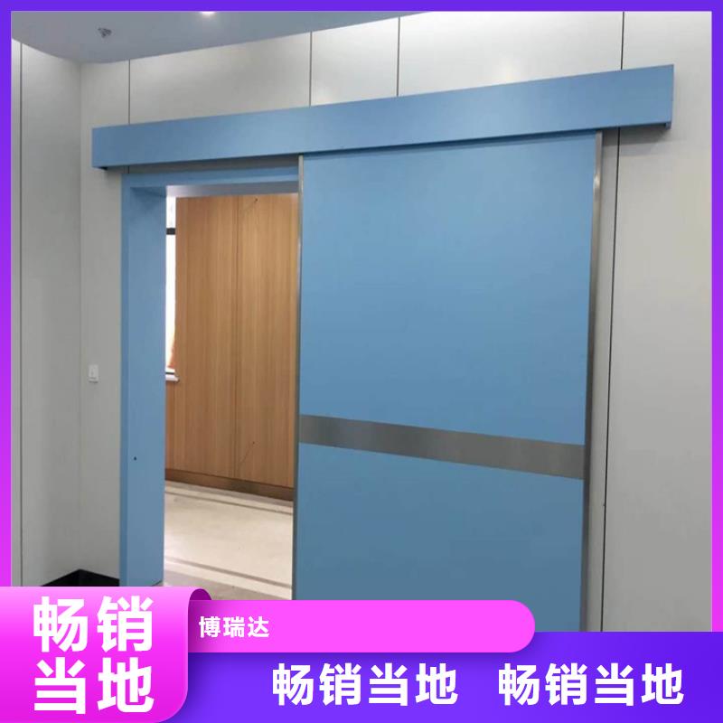 射线防护子母门实力厂家，让您放心