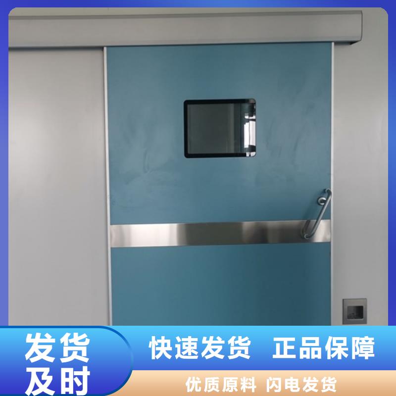 品牌【 铅门 铅板厂家今日价格】