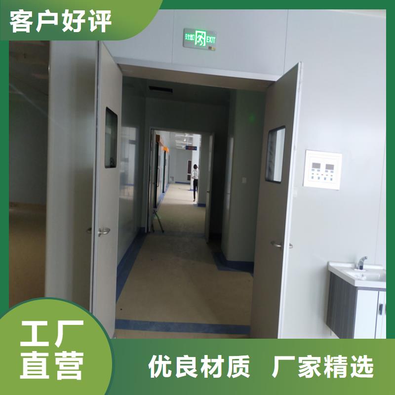 铅门 【医用铅门】好品质售后无忧 博瑞达(扬州市分公司)