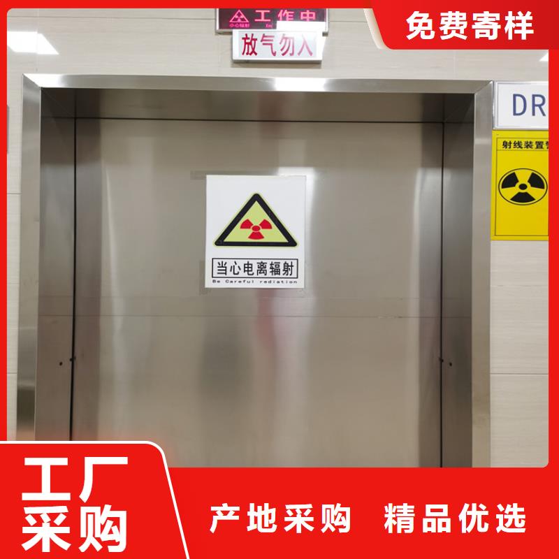 子母铅门厂家值得信赖