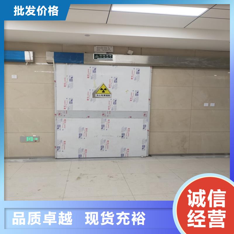 品牌【 铅门 铅板厂家今日价格】