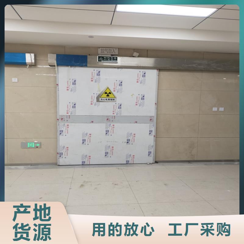 供应电磁屏蔽铅门品牌厂家