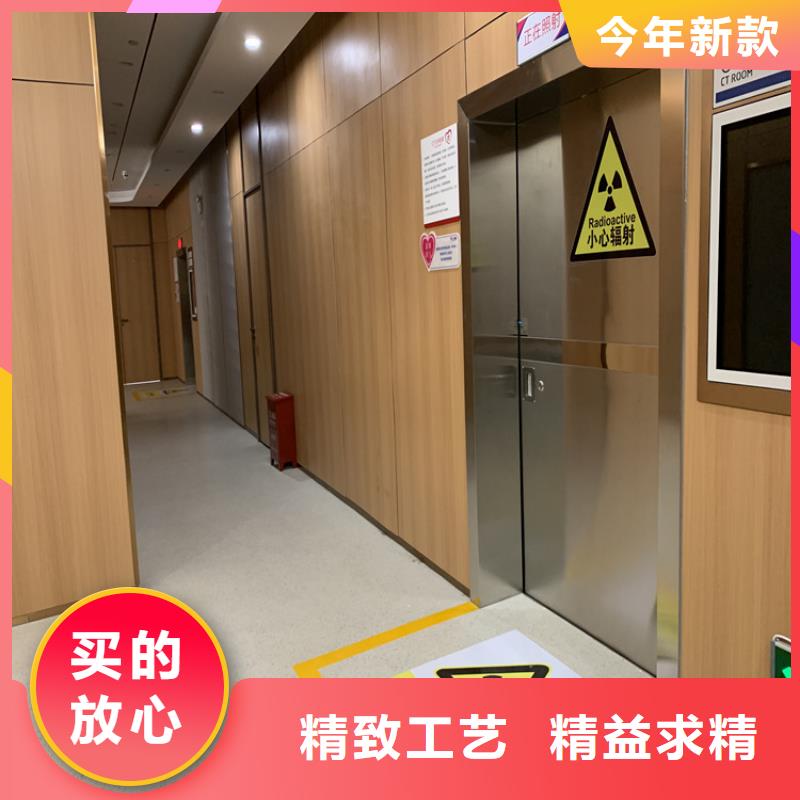 双扇电动防护铅门0元寄样