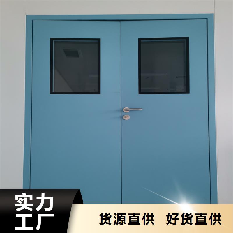 射线防护铅门-原厂质保