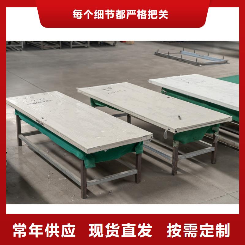 子母铅门厂家值得信赖