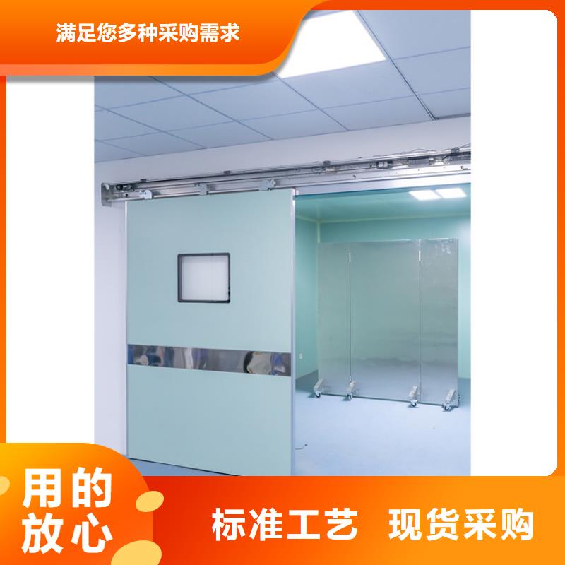 核医学防辐射铅门品牌:    博瑞达