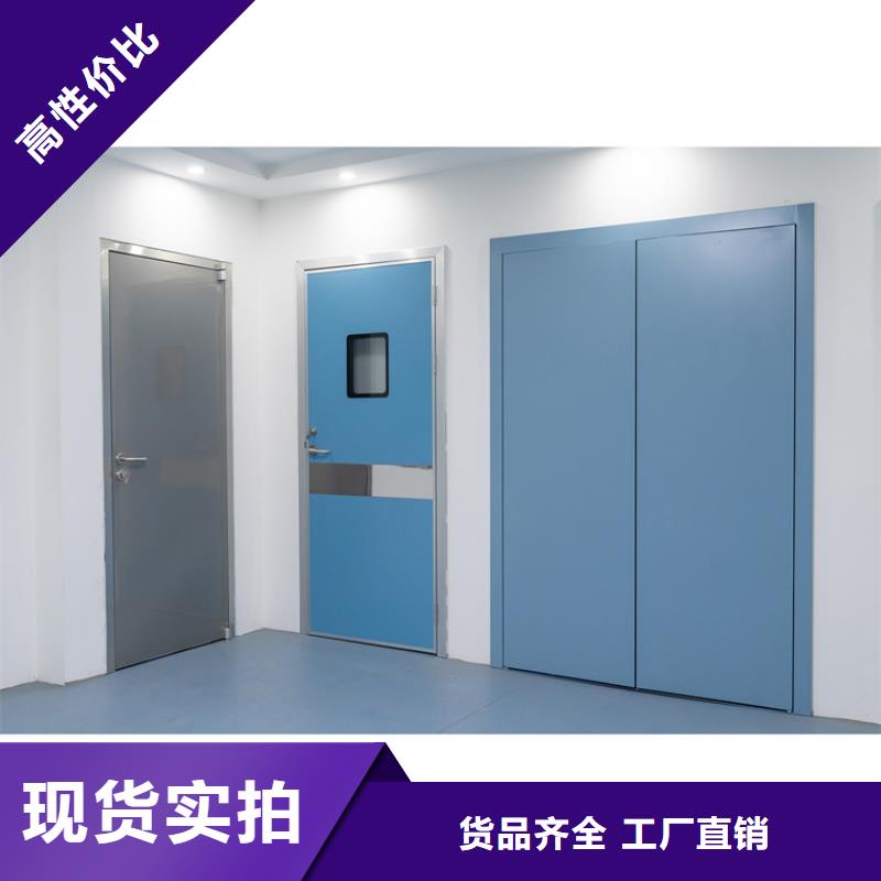 2025库存充足##辐射防护工程##货到付款