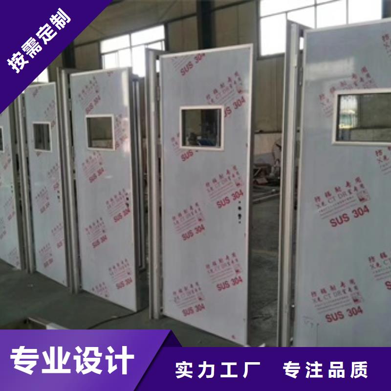 专业生产制造电动铅门供应商
