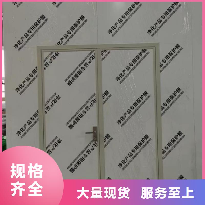 无损检查防护门甄选厂家