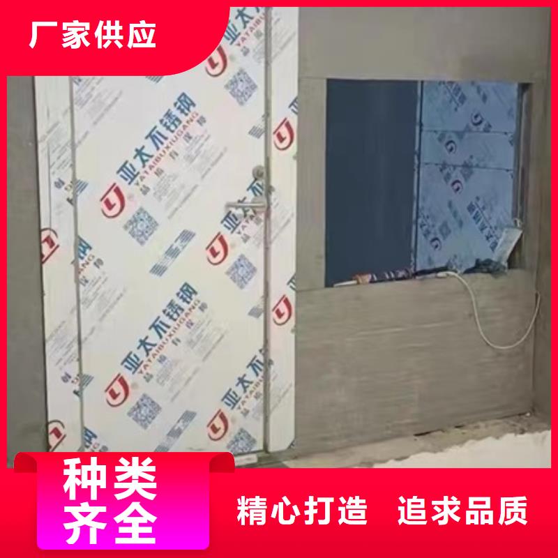 射线防护子母门实力厂家，让您放心