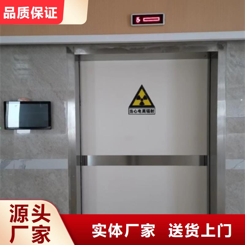 专业生产制造电动铅门供应商