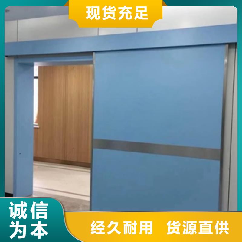 观察是钢化铅门3天出货
