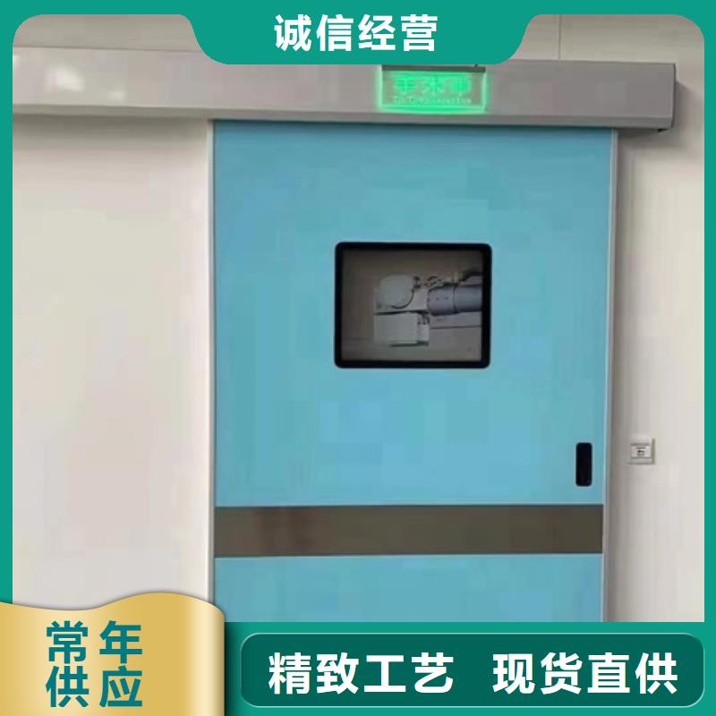 无损检查防护门甄选厂家