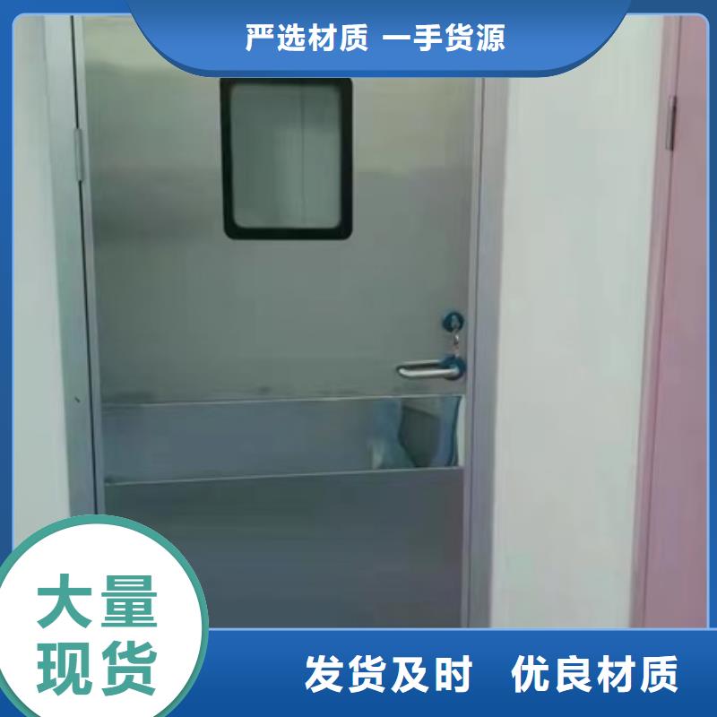 优质手动防辐射铅门的经销商