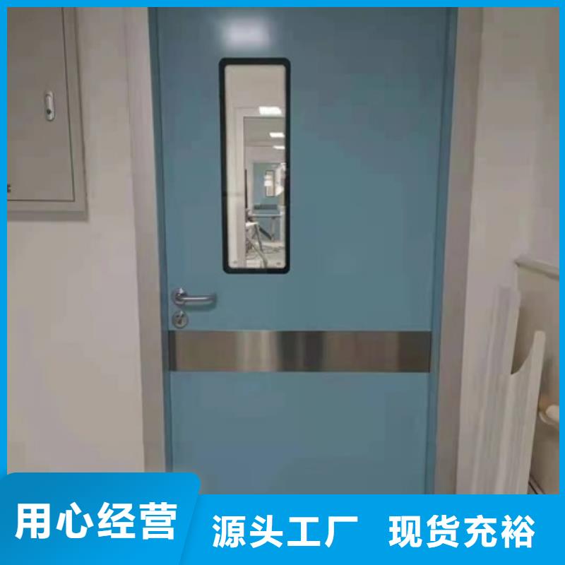观察是钢化铅门3天出货