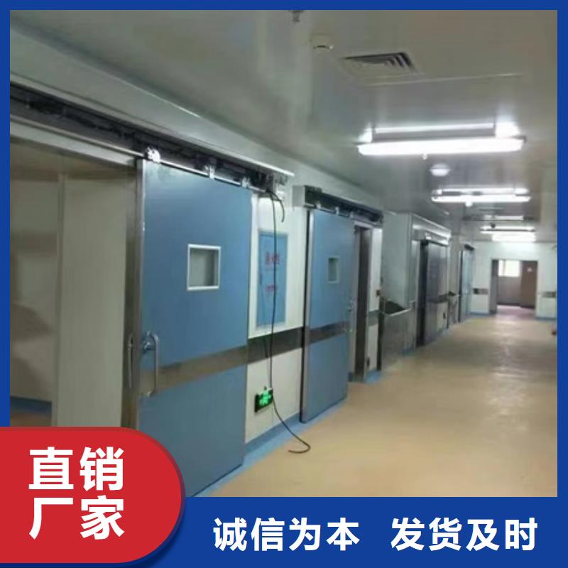 买CBCT防辐射门必看-高性价比