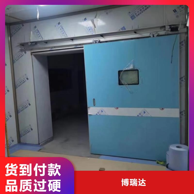 地下探伤防护门好货不贵