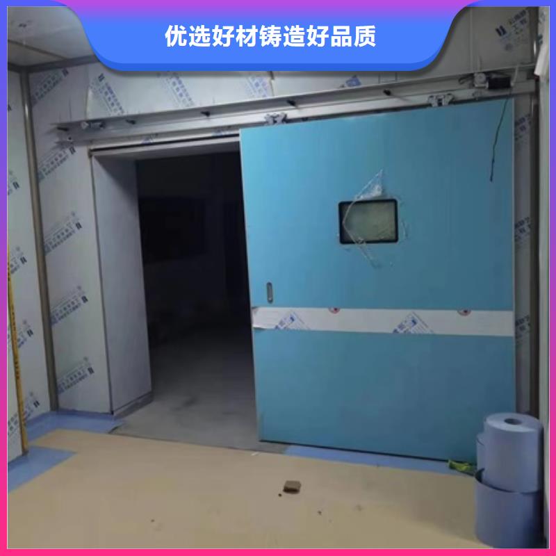 CT室铅门全国包邮