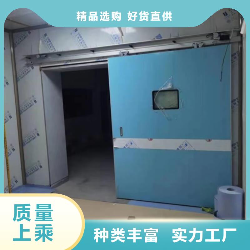 平开防护铅门质量保证
