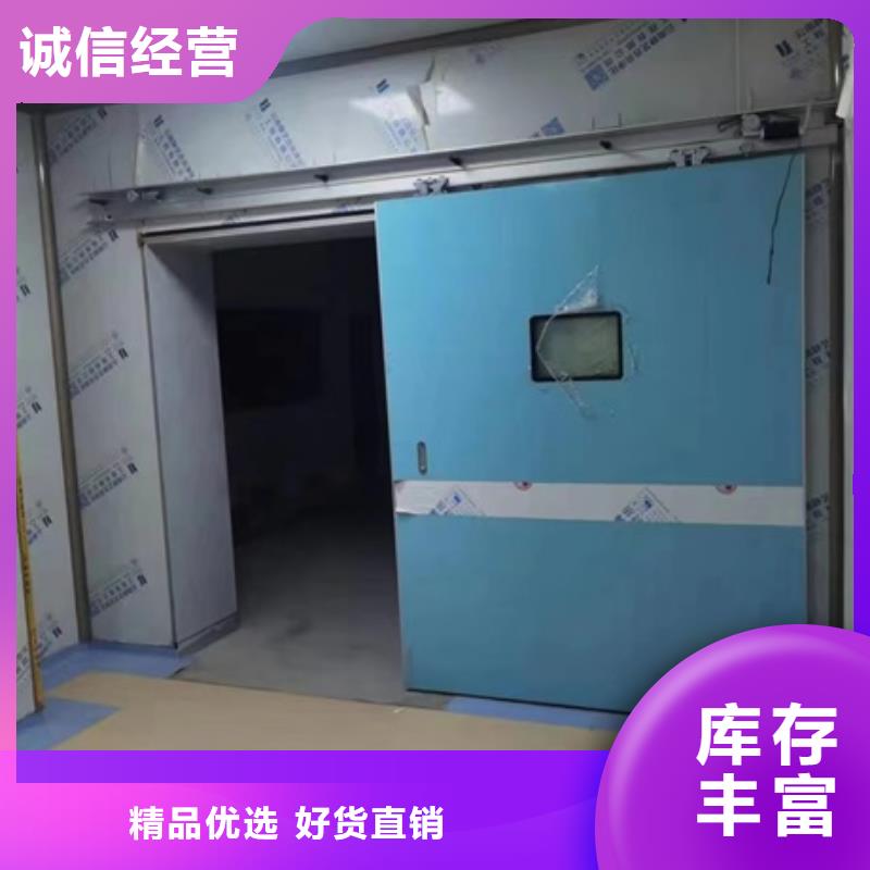 品牌【 铅门 铅板厂家今日价格】