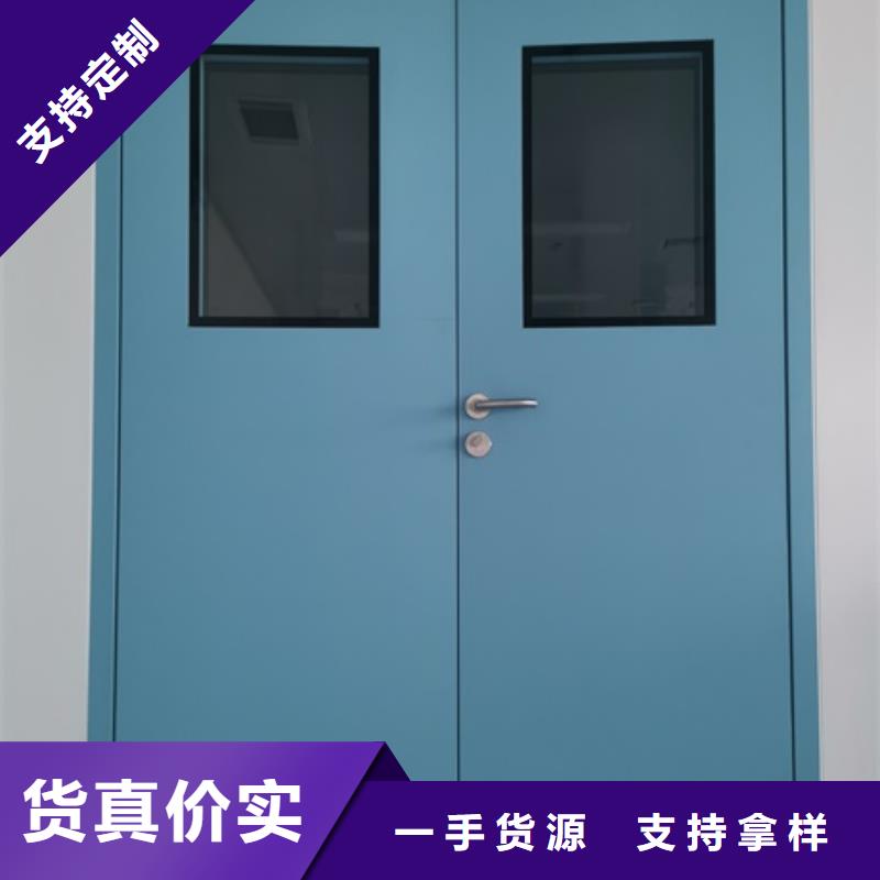 防辐射子母门工艺精湛