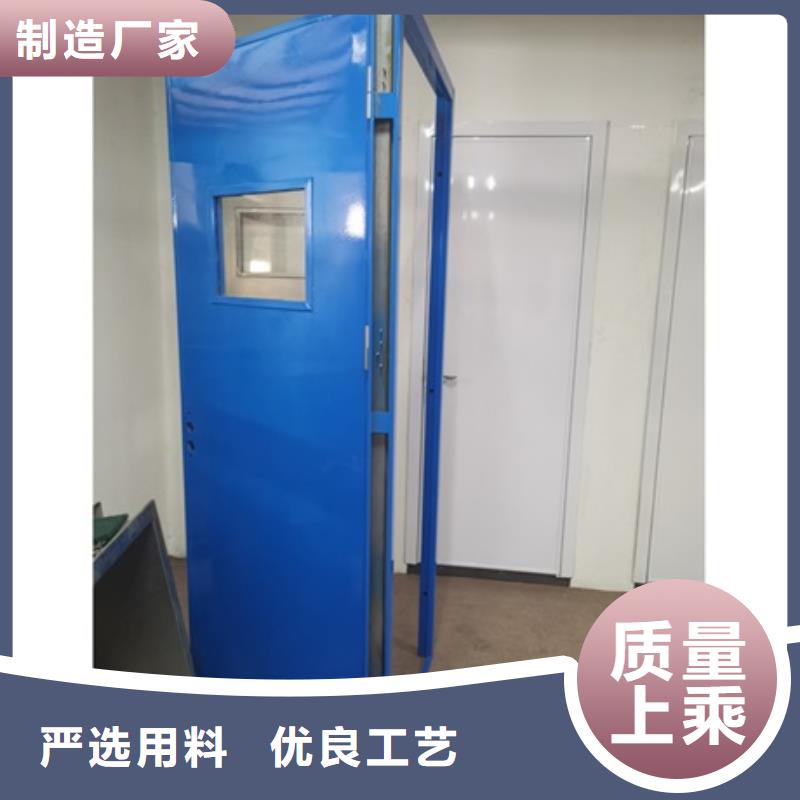 卖射线防护门的经销商