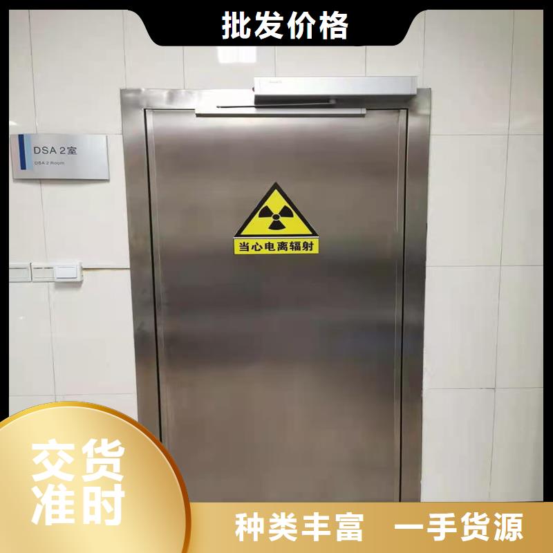 推拉射线防护铅门生产厂家_厂家直销