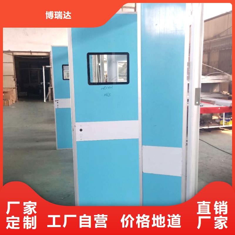 库存充足的防辐射门经销商