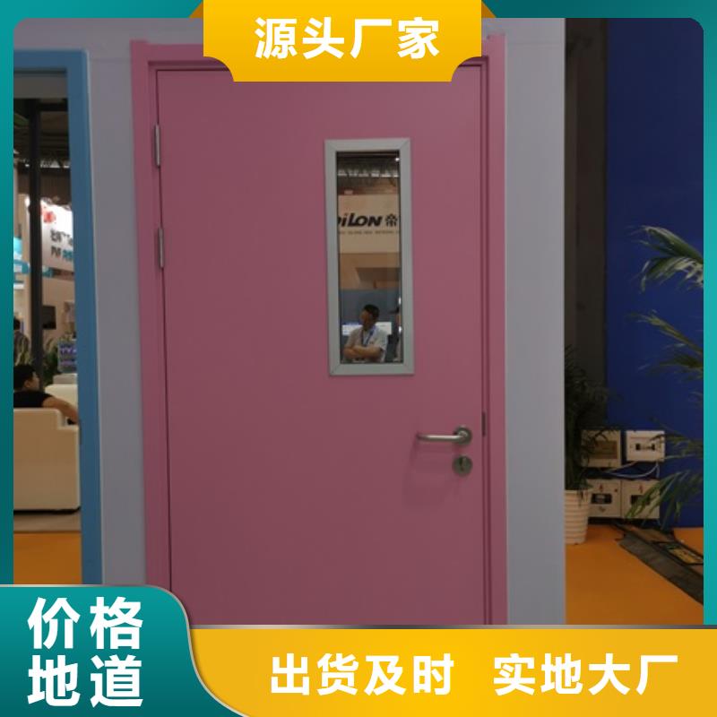 检测探伤门厂家-服务优