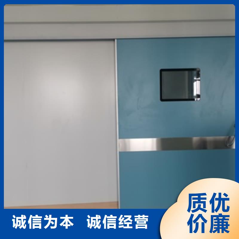 【选择我们选择放心 铅门 铅板厂家今日价格】-博瑞达有限公司(靖江分公司)