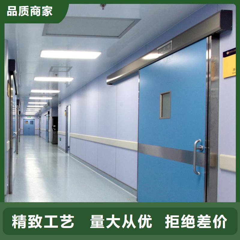 射线防护子母门实力厂家，让您放心