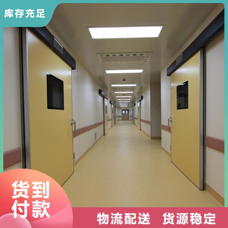 射线防护子母门-售后无忧