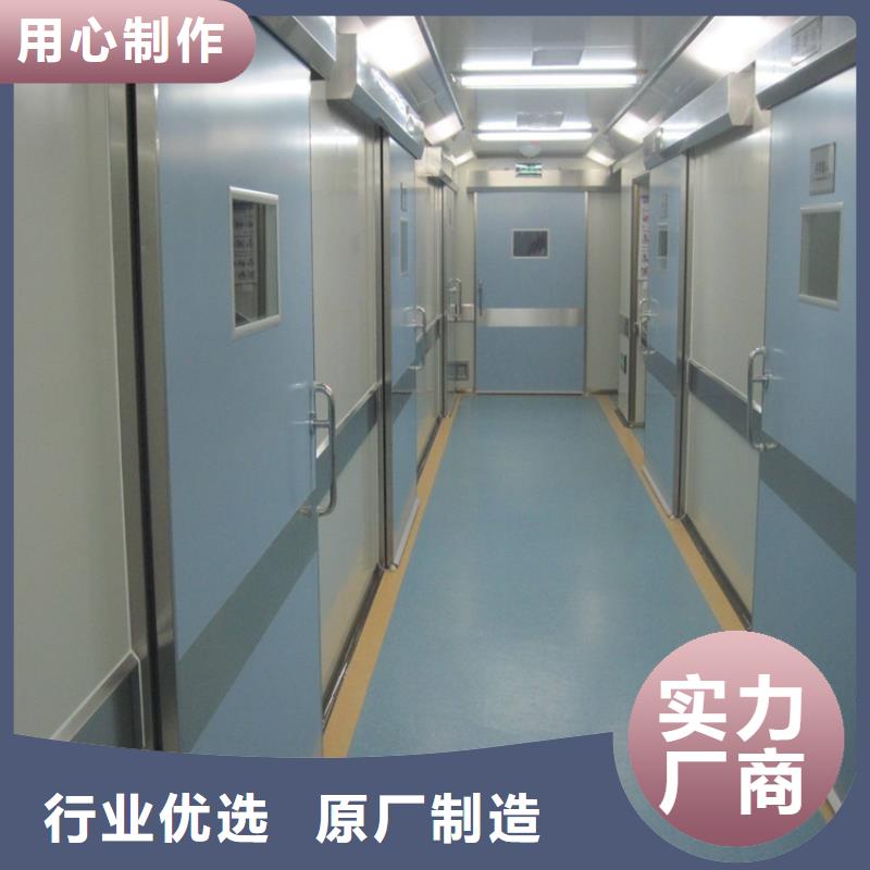 防辐射子母门工艺精湛