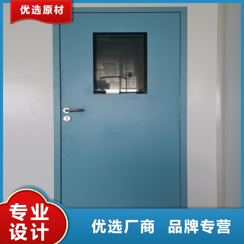 生产射线防护子母门_品牌厂家