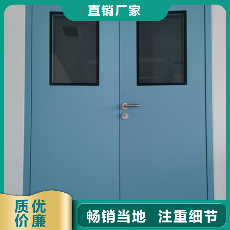 卖射线防护门的经销商