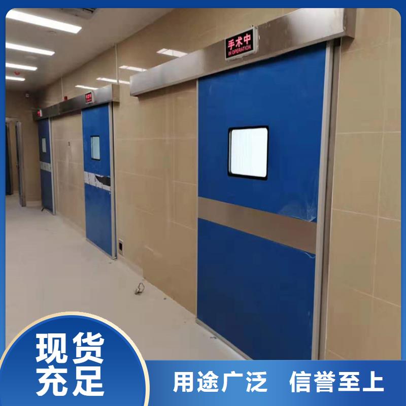 平开防护铅门品牌厂家价格优惠
