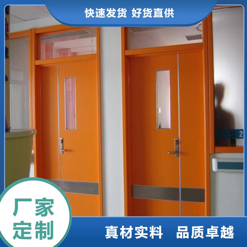 平开防护铅门品牌厂家价格优惠