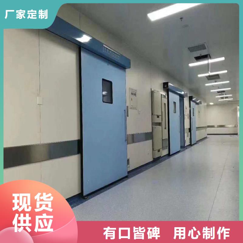 CT室铅门全国包邮