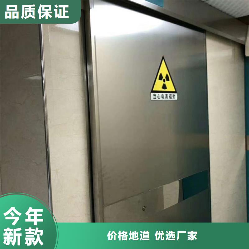 无损检查防护门甄选厂家