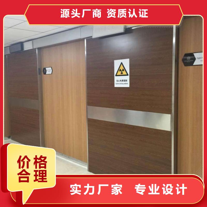 质量优的双开铅门生产厂家