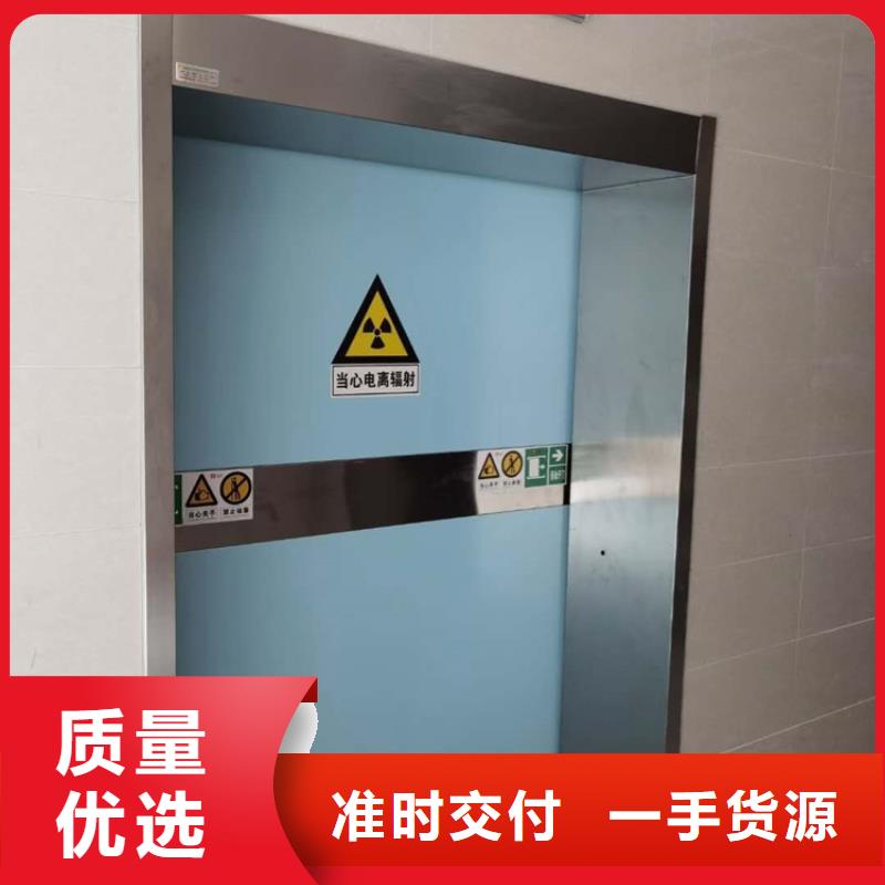 品牌【 铅门 铅板厂家今日价格】