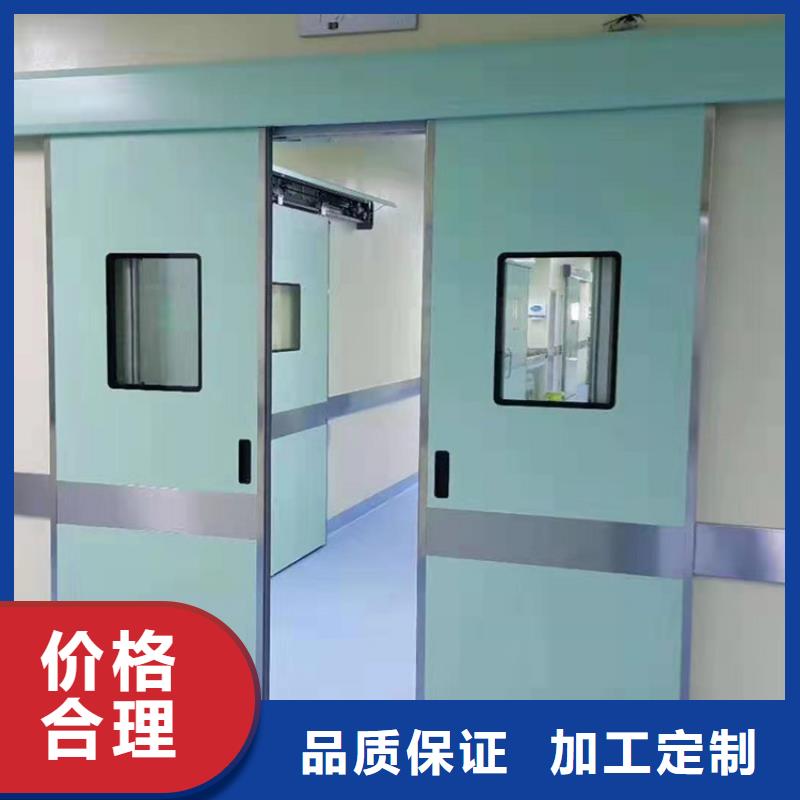 卖射线防护门的经销商